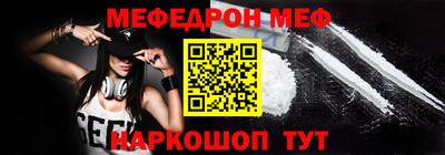 прущий лед Дубна