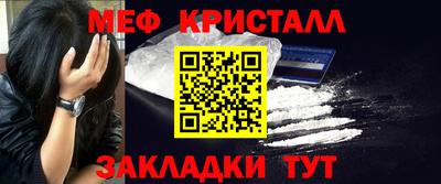 прущий лед Дубна