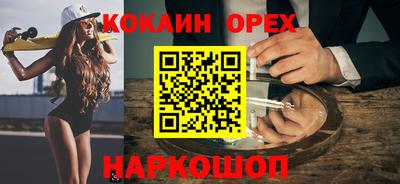 прущий лед Дубна