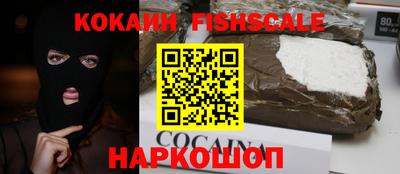 мескалин Донской