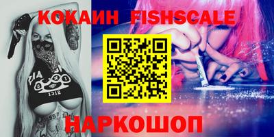 мефедрон мука Донецк