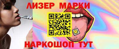 мескалин Донской