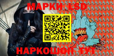 мефедрон мука Донецк