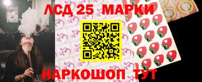 мефедрон мука Донецк