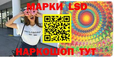 мескалин Донской
