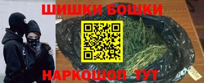 мескалин Донской