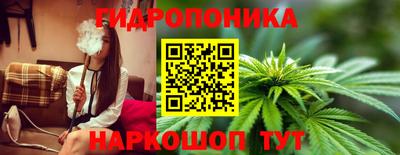 мескалин Донской
