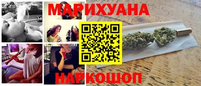 прущий лед Дубна