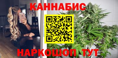 мескалин Донской
