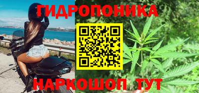 мескалин Донской