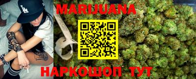 мескалин Донской