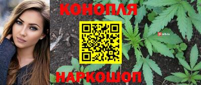 мефедрон мука Донецк