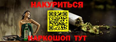 мескалин Донской