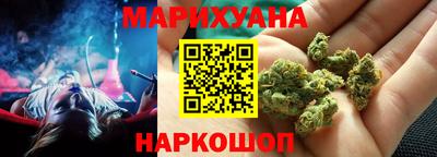 мескалин Донской