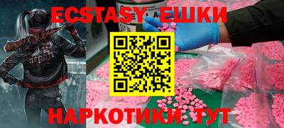 прущий лед Дубна