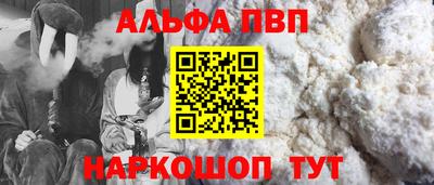 прущий лед Дубна