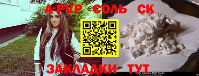 прущий лед Дубна