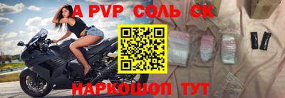 прущий лед Дубна