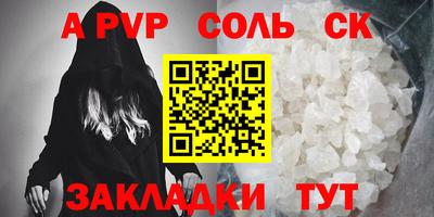 прущий лед Дубна