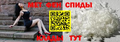 прущий лед Дубна