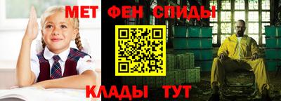 мескалин Донской