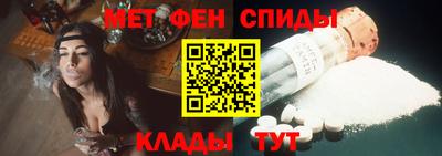 прущий лед Дубна