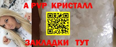 прущий лед Дубна