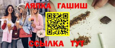 прущий лед Дубна