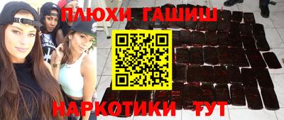 мефедрон мука Донецк