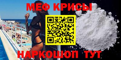 прущий лед Дубна