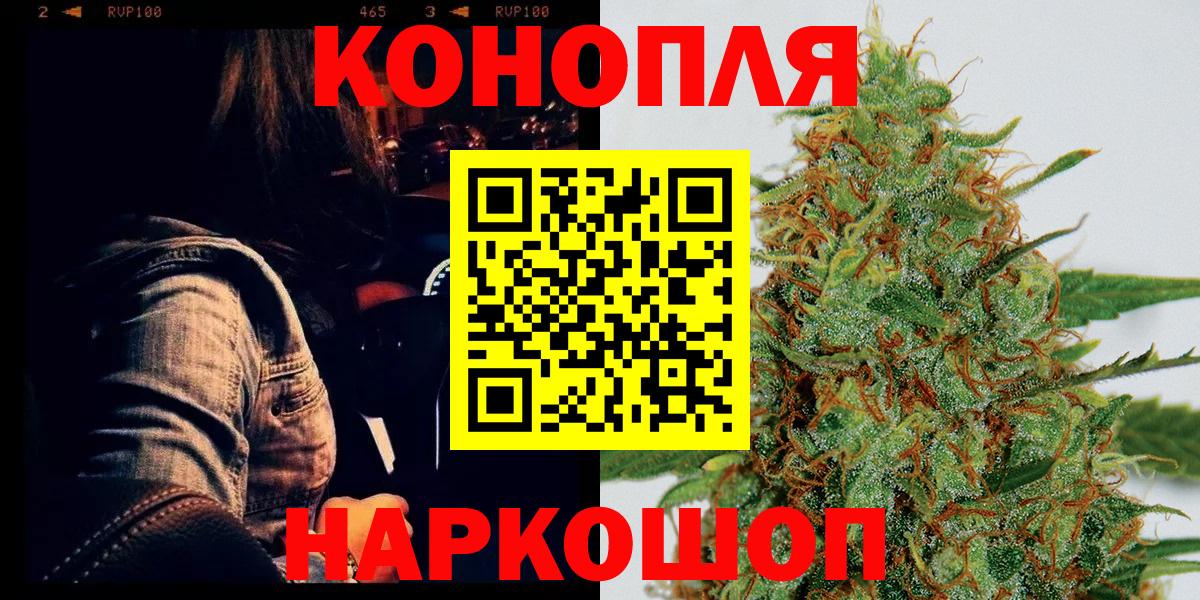 Конопля тримм Гусь-Хрустальный